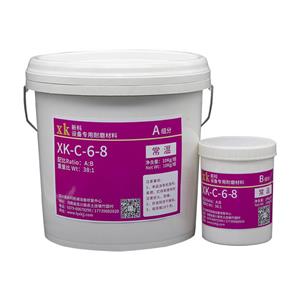 耐磨颗粒胶渣浆泵、污水泵修复材料XK-C-6-8碳化物颗粒胶