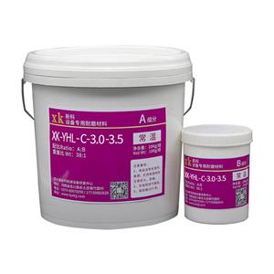 高温陶瓷耐磨材料泵类旋流器修复材料XK-YHL-C-3.0-3.5陶瓷颗粒胶