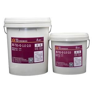 高温小颗粒耐磨胶管道槽体修复材料XK-TSG-G-1.0-2.0陶瓷颗粒胶