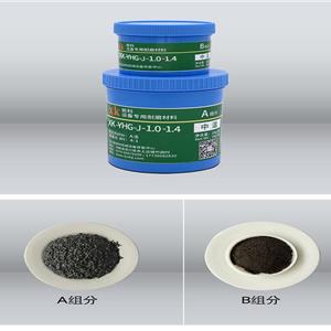 陶瓷耐磨防腐涂料（剂）管道槽体涂层涂料XK-YHL-J-1.0-2.0陶瓷颗粒胶